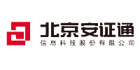 北京安证通信息科技股份有限公司