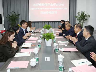 共建人工智能实训室 华云数据+合肥信息技术职业学院